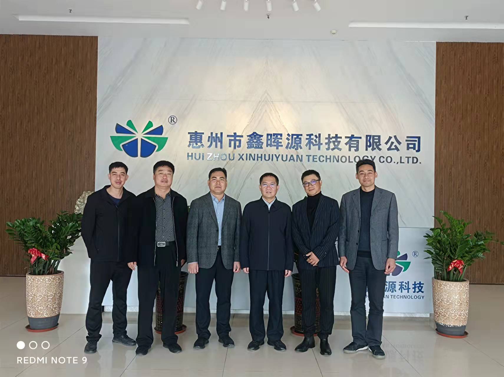 Tang County Mayor and his delegation from Yongfu County, Guilin, Guangxi visited our company for inspection and guidance