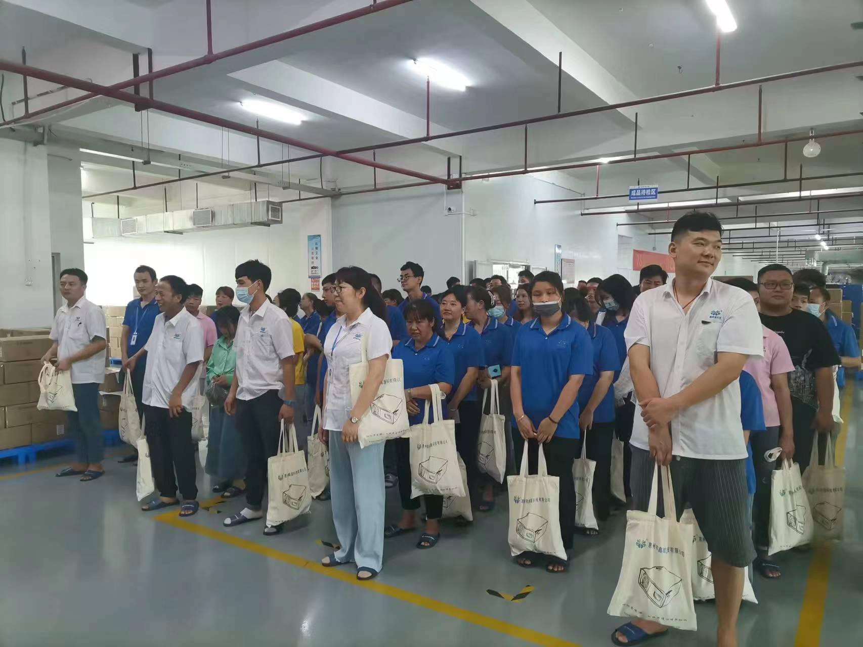 Xinhuiyuan will send its employees Loong Boat Festival blessings and holiday gifts in 2022